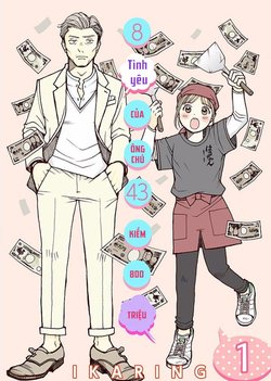 8 Oku Kasegu 43-Sai No Koi