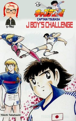 Captain Tsubasa : J Boys Challenge