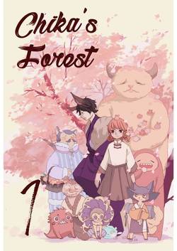 Chikas Forest
