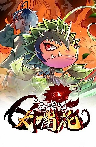 Chuyển Sinh Thành Một Cái Cây Ăn Thịt