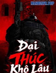 Đại Thúc Khô Lâu