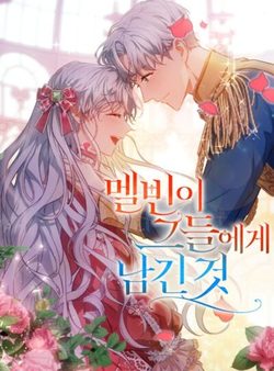 Di Vật Melvin Để Lại