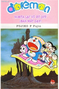 Doremon DịCh BậY