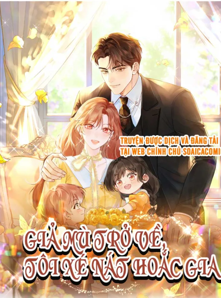 Giả Mù Trở Về, Tôi Xé Nát Hoắc Gia