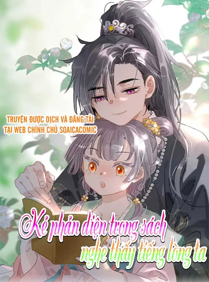 Kẻ Phản Diện Trong  Sách Nghe Thấy Tiếng Lòng Của Ta