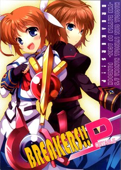 Mahou Shoujo Lyrical Nanoha As Portable