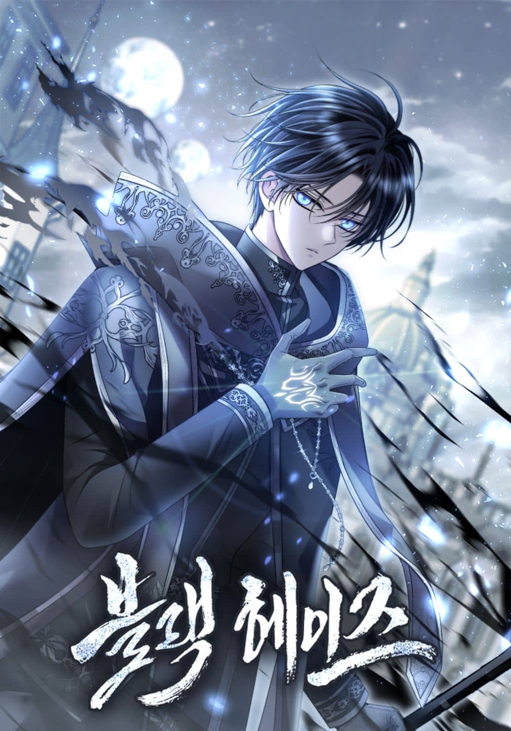 NgụC TốI Black Haze