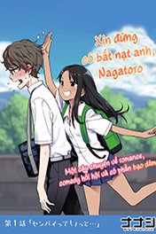 Please Dont Bully Me - Nagatoro-San