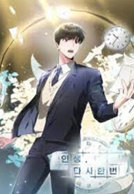 Sống Lại Một Lần Nữa