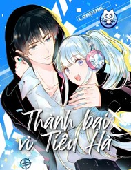 Thành Bại Vì Tiêu Hà