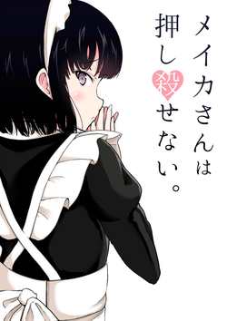 The Maid Who Cant Hide Her Feelings