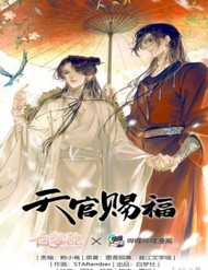 Thiên Quan Tứ Phúc - Bách Vô Cấm Kỵ