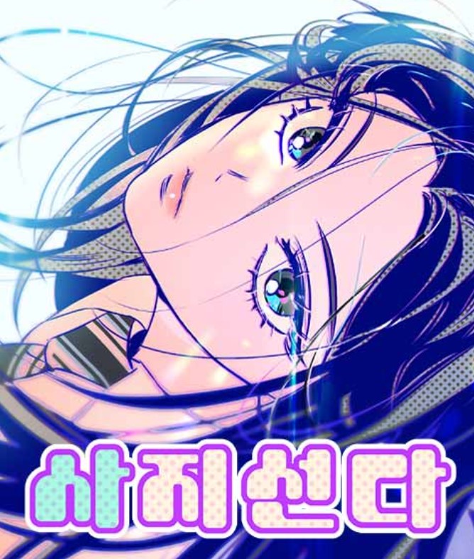 Trắc Nghiệm 4 Lựa Chọn