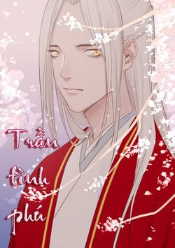 Trần Tình Phú