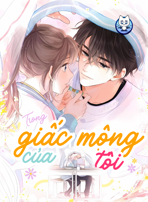 Trong Giấc Mộng Của Tôi