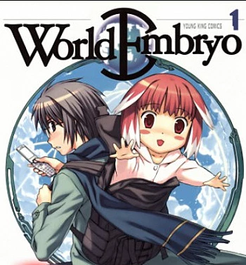 World Embryo Remastered